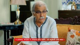 Kon Gopone Mon Bheseche S01 E218 29th August 2024