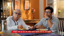 Kon Gopone Mon Bheseche S01 E219 30th August 2024