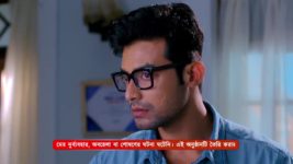 Kon Gopone Mon Bheseche S01 E220 31st August 2024