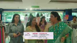 Maati Se Bandhi Dor S01 E77 11th August 2024