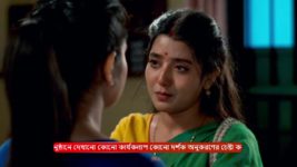 MithiJhora S01 E184 16th August 2024