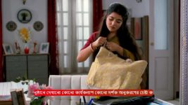 MithiJhora S01 E192 28th August 2024