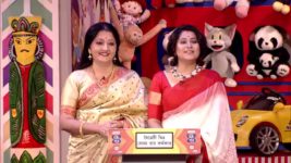 No 1 Didi Na Dada S09 E891 2nd August 2024