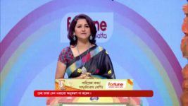 No 1 Didi Na Dada S09 E896 7th August 2024