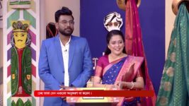 No 1 Didi Na Dada S09 E912 23rd August 2024