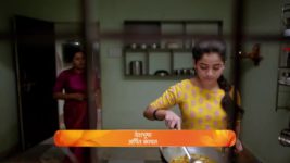 Paaru (Zee Marathi) S01 E171 8th August 2024