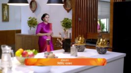 Paaru (Zee Marathi) S01 E184 22nd August 2024