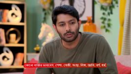 Puber Moyna S01 E41 3rd August 2024