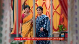 Puber Moyna S01 E60 22nd August 2024