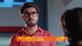 Punha Kartavya Ahe S01 E140 21st August 2024