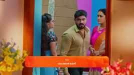 Seethe Ramudi Katnam S01 E285 29th August 2024