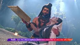 Shiv Shakti (Colors Bangla) S01 E261 Debi Dhumavati beheads Dhumrolochan