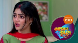 Akash Kusum (Sun Bangla) S01 E190 7th August 2024