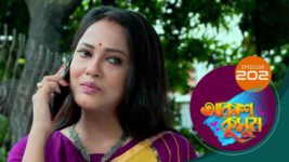 Akash Kusum (Sun Bangla) S01 E202 19th August 2024