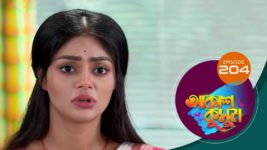 Akash Kusum (Sun Bangla) S01 E204 21st August 2024