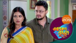 Akash Kusum (Sun Bangla) S01 E209 26th August 2024