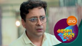 Akash Kusum (Sun Bangla) S01 E210 27th August 2024