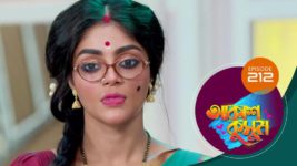 Akash Kusum (Sun Bangla) S01 E212 29th August 2024