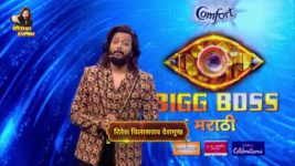 Bigg Boss Marathi S05 E21 Gaddari Nahi Chalnar!