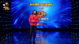 Bigg Boss Marathi S05 E29 Kangana Ani Shreyas Aale Gharat