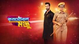 Constable Manju S01 E150 29th August 2024