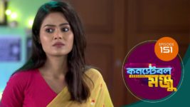 Constable Manju S01 E151 30th August 2024