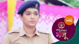 Constable Manju (Sun Marathi) S01 E145 28th August 2024