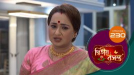 Dwitiyo Basanta S01 E230 5th August 2024