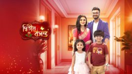 Dwitiyo Basanta S01 E245 20th August 2024