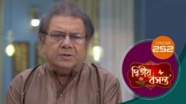 Dwitiyo Basanta S01 E252 27th August 2024