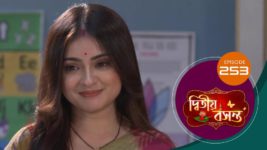 Dwitiyo Basanta S01 E253 28th August 2024