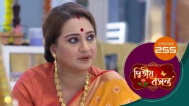 Dwitiyo Basanta S01 E255 30th August 2024