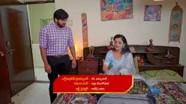 Gunde Ninda Gudi Gantalu S01 E233 Manoj's Covert Theft