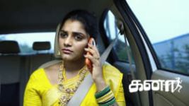 Kanaa S01 E605 20th August 2024