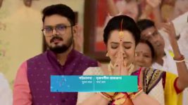 Kotha (Star Jalsha) S01 E259 Chitra's Failed Attempt