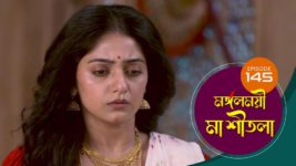 Mangalmayee Maa Sitala S01 E145 2nd August 2024