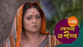 Mangalmayee Maa Sitala S01 E148 5th August 2024