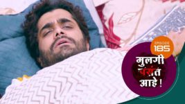 Mulagi Pasant Aahe S01 E185 5th August 2024