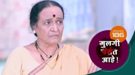 Mulagi Pasant Aahe S01 E186 6th August 2024