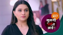 Mulagi Pasant Aahe S01 E187 7th August 2024