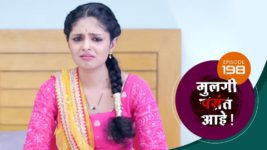 Mulagi Pasant Aahe S01 E198 19th August 2024