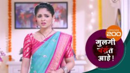 Mulagi Pasant Aahe S01 E200 21st August 2024