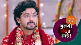 Mulagi Pasant Aahe S01 E202 23rd August 2024