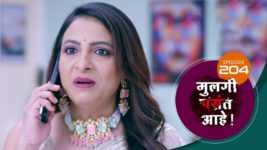 Mulagi Pasant Aahe S01 E204 26th August 2024