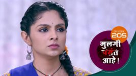 Mulagi Pasant Aahe S01 E205 27th August 2024