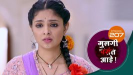 Mulagi Pasant Aahe S01 E207 29th August 2024