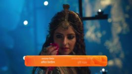 Pyaar Ka Pehla Adhyaya Shivshakti S01 E393 5th August 2024