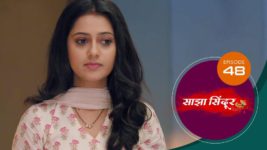 Saajha Sindoor S01 E48 9th August 2024