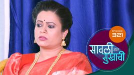 Sawali Hoin Sukhachi S01 E321 5th August 2024