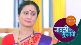 Sawali Hoin Sukhachi S01 E323 7th August 2024